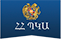 РА