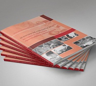 Психология и педагогика: методики и проблемы практического применения